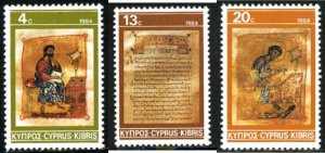114649 MNH CHIPRE 1984 NAVIDAD