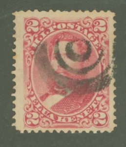 Hawaii #38 Used Single