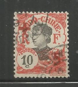 INDO, CHINA, B1, U, PROFILE RED RF