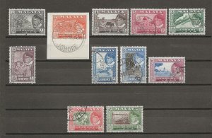 MALAYA/JOHORE 1960 SG 155/65 USED Cat £85