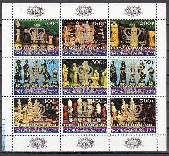 Burundi, 1998 Cinderella issue. Chess sheet of 9 with GOLD Olympiad o/print.