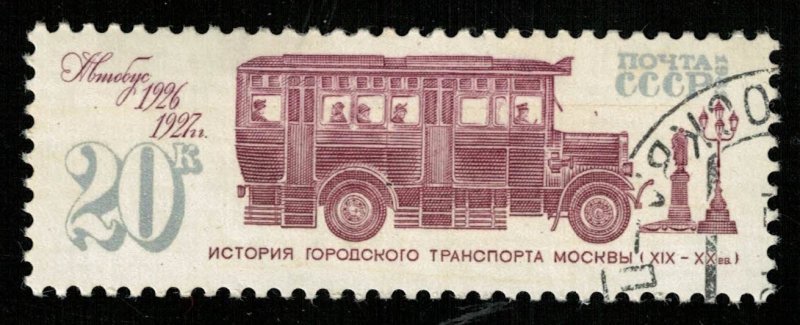 Automobile transportation (T-8939)