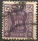India: 1982; Sc. # O202,  Used Perf. 12 1/2 x 13, Wmk 360 Single Stamp