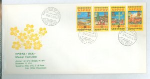 Ethiopia 716-719 (1974) Meskel Festival (set of four) on an unaddressed cacheted FDC