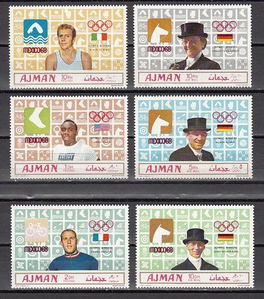 Ajman, Mi cat. 448-453 A. Summer Olympics issue. ^