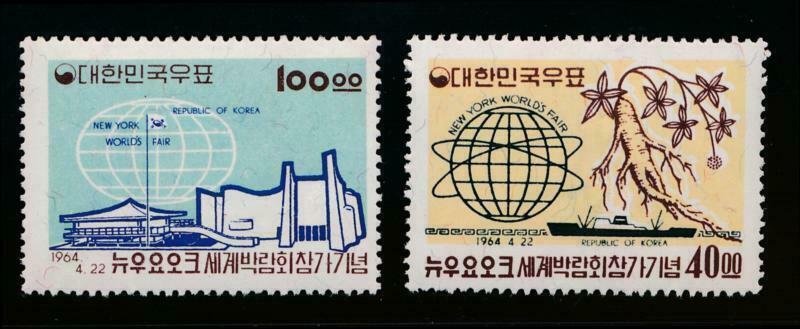 KOREA 432-433 MINT NEVER HINGED (NH)