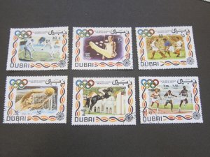 Dubai 1972 Sc 1156-8,C65-7 Olympics CTO set FU