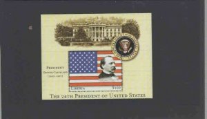 LIBERIA 2001 24TH PRESIDENT OF THE U.S GROVER CLEVELAND MINT VF NH O.G S/S (15