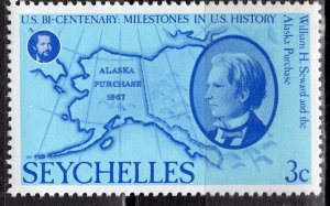 Seychelles: 1976 Sc. #372,  MLH Single Stamp