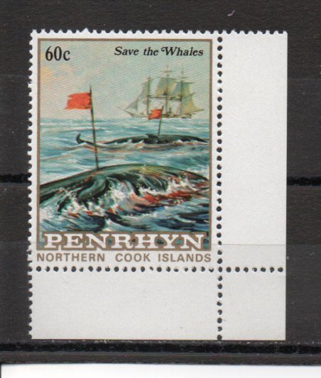 Penrhyn Island 226 MNH