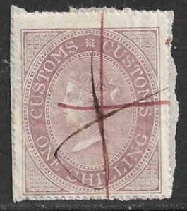 GREAT BRITAIN 1860 QV 1sh CUSTOMS Revenue BFT.14 Used