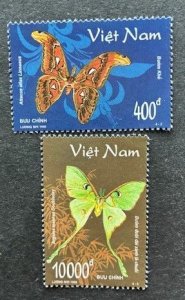 Viet Nam 2846,2848 MNH