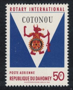 Dahomey Rotary Intl Organisation 1969 MNH SG#378 MI#393