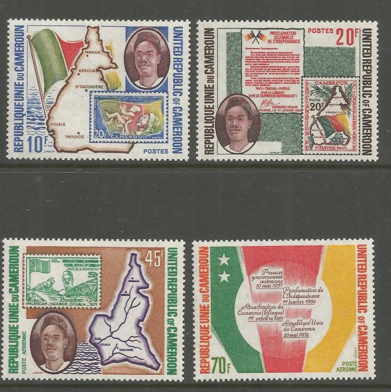 CAMEROUN  561-562, C200-C201  MNH,  UNITED REPUBLIC OF CAMEROUN, IST ANNIV.