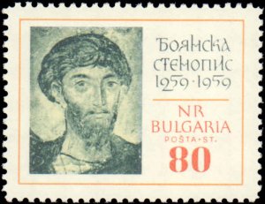 Bulgaria #1136-1138, Complete Set(3), 1961, Never Hinged