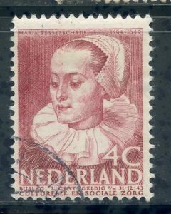 Netherlands Sct # B105; Used    