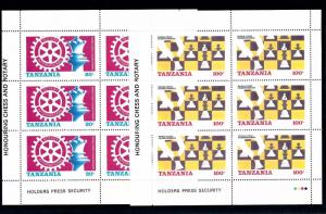 [46320] Tanzania 1986 Sports Chess with text left MNH Sheets