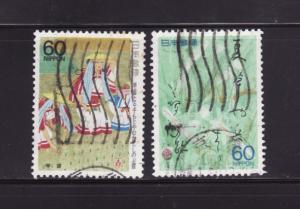 Japan 1720, 1725 U Various