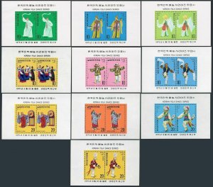 Korea South 932a-941a sheets,MNH.Michel Bl.402/412. Folk Dancers 1975.