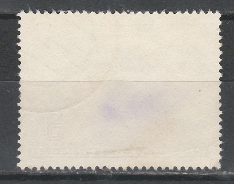 AUSTRIA 1950 BIRD AIRMAIL 3S USED