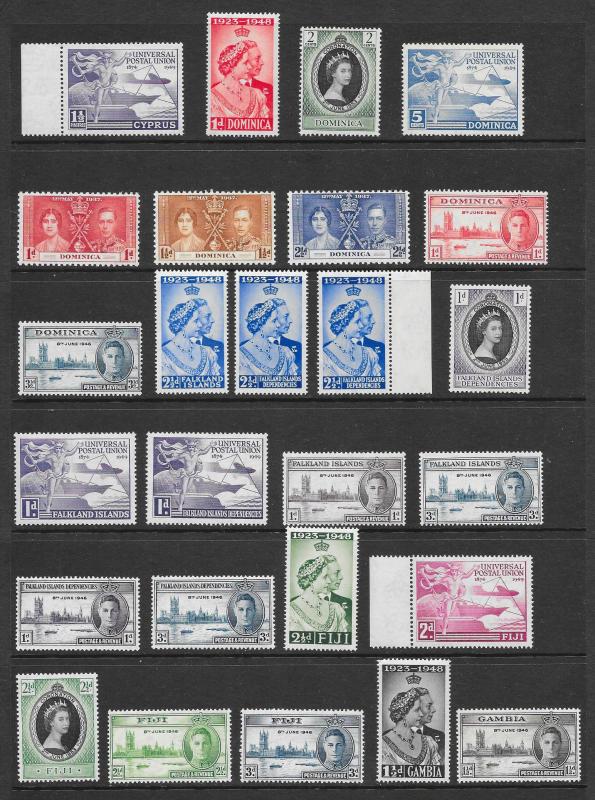 BRITISH COLONIES (444) Omnibus Set Stamps MNH/VLH