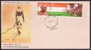 INDIA - 1994 125 YEARS OF MAHATMA GANDHI - 2V - FDC