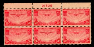 OAS-CNY 13278 US AIR MAIL 1937 SCOTT C22 PLATE BLOCK MINT NEVER HINGED XF-S $85