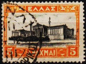 Greece.1927 5d S.G.420 Fine Used