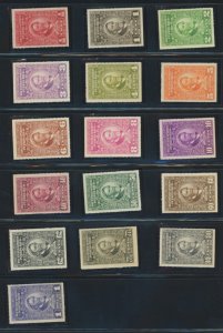 U.S. #MINT SET/MIXED CONDITION 