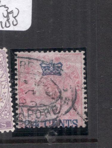 Malaya Straits On India SG 8 VFU (8dma)