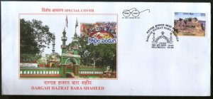 India 2019 Dargah Hazrat Bara Shaheed Architecture Islam Religion Special Cover