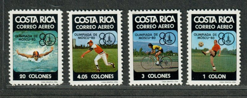 Costa Rica Sc#c782-c785 M/NH/VF, Cv. $24.50