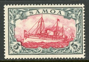 Germany 1915 Samoa 5 Mark Yacht Unwmk Scott #69 MNH F380