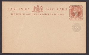 CHAMBA STATE - 1/4anna QV SERVICE POSTCARD - OVPT - MINT