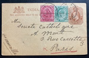1903 Adur India Ampalacatu Convent Stationery postcard Cover to Paris France