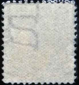 Scott #272a Violet Brown Sherman USIR Watermark Error with Cert - 1895