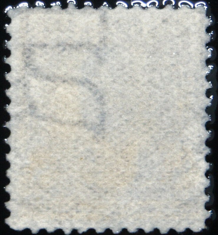 Scott #272a Violet Brown Sherman USIR Watermark Error with Cert - 1895