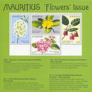 Mauritius Scott #'s 439a MH  