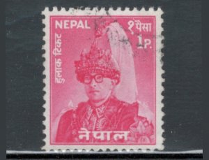 Nepal 1962 King Mahendra 1p Scott # 144 Used