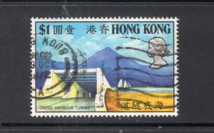 HONG KONG 289-90 Complete set