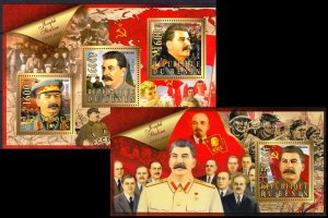 BENIN 2015 WORLD WAR II STALIN GUERRE MONDIALE [#15119P]