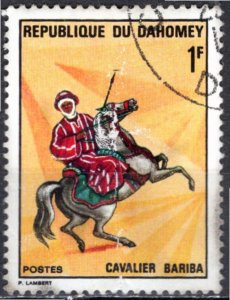 Dahomey 1970: Sc. # 275; Used CTO Single Stamp