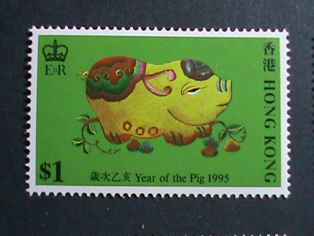 ​CHINA -HONG KONG STAMP 1995-SC# 712-5 YEAR OF THE LOVELY BOAR MNH. SET VF