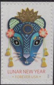 Scott 5428 - Lunar New Year - MNH Single