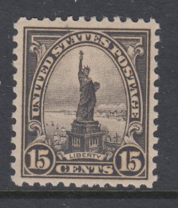 US 696 MNH VF