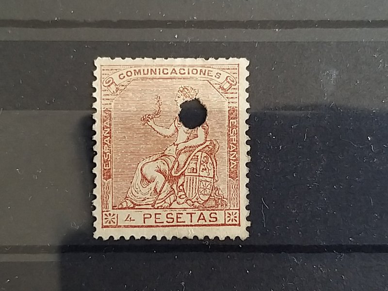 Spain 1873 MNH Cat. € 650