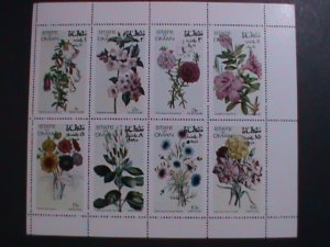 OMAN- GARDEN BEAUTY-COLORFUL-LOVELY FLOWERS-  MNH VERY FINE-LAST ONE