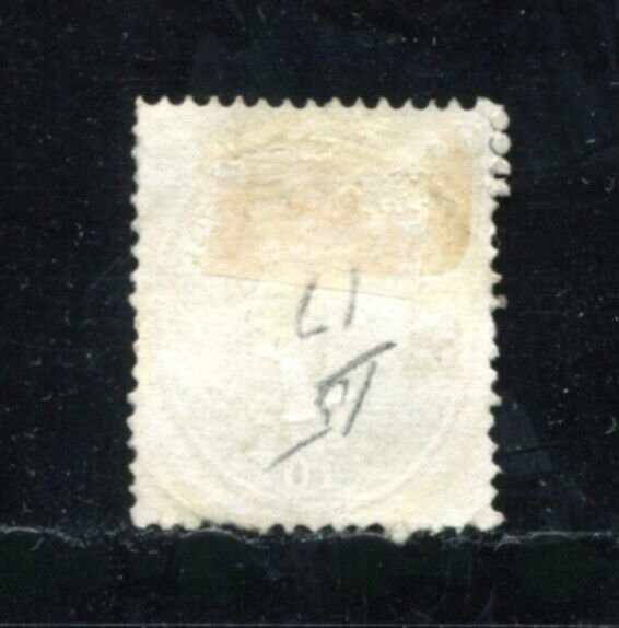 x54 - AUSTRIA 1860s RECHNITZ Postmark on Sc# 15 Stamp. Used