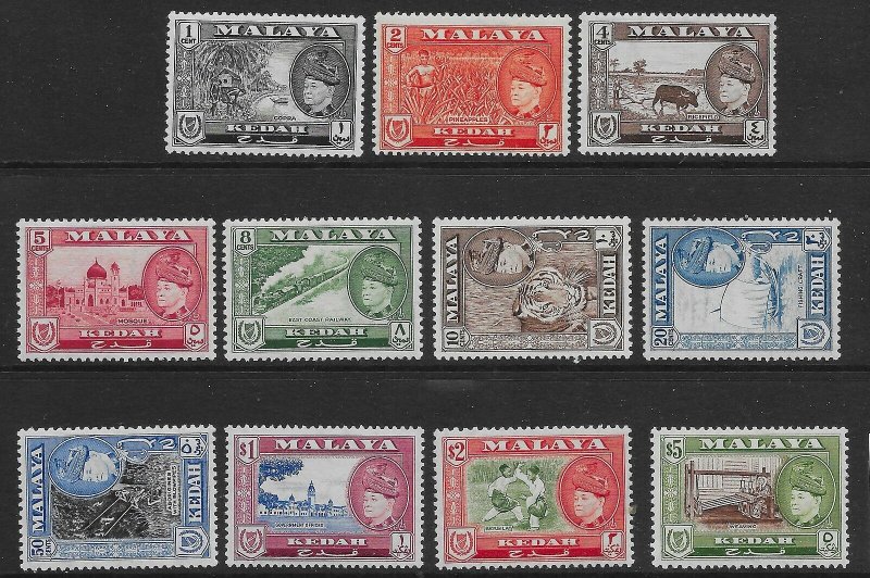 MALAYA KEDAH SG92/102 1957 DEFINITIVE SET MNH