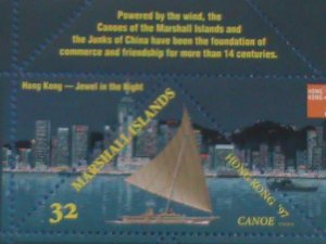 1997-MARSHALL ISLANDS STAMP: HONG KONG'97 HONG KONG-JEWEL IN THE NIGHT MNH S/S